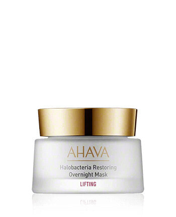 AHAVA Lifting Halobacteria Restoring Overnight Mask (50 ml)