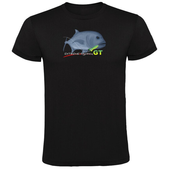 KRUSKIS GT Extreme Fishing short sleeve T-shirt