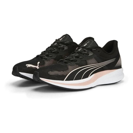 PUMA Redeem Profoam running shoes