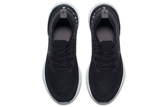 Nike epic hotsell react grey black