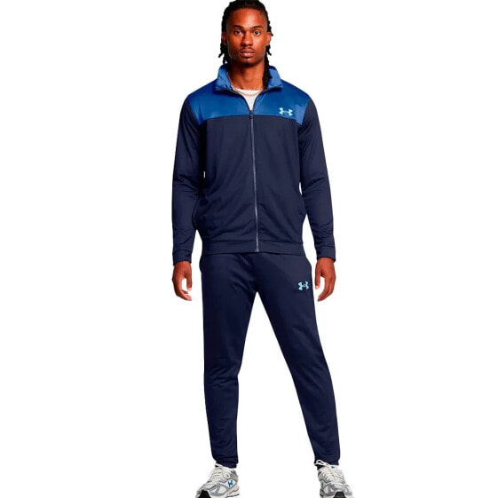 UNDER ARMOUR Rival tracksuit