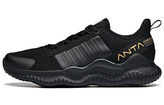 Беговые кроссовки Anta Running Shoes 112025565-1