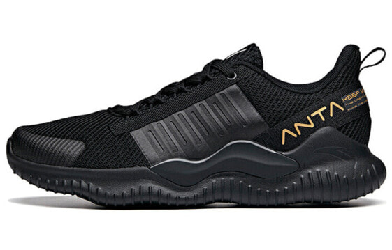 Anta Running Shoes 112025565-1