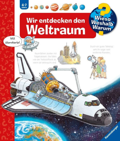 Книга детская Ravensburger WWW32 Мы исследуем космос