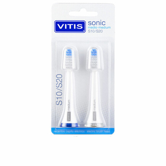 Сменные щетки для электрической зубной щетки Vitis Sonic S10/S20 2 штук