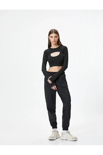 Брюки Koton Sport  Pants