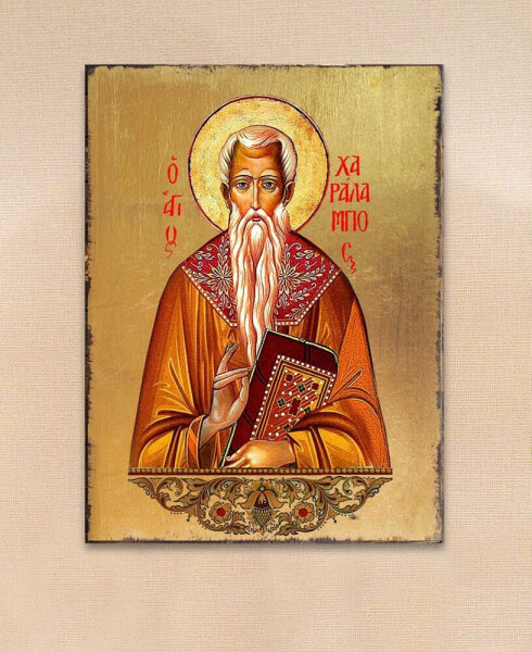 Saint Charalambous Icon 8" x 6"