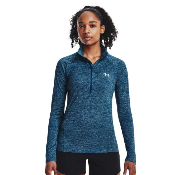 UNDER ARMOUR Tech Twist half zip sweatshirt