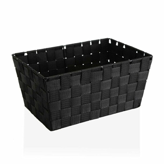 Универсальный органайзер Versa из текстиля Basket (20 x 15 x 30 см)