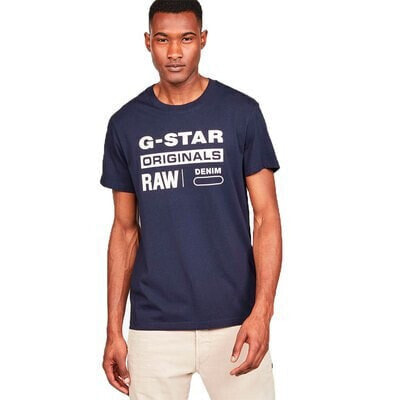 G-STAR Graphic 8 Ribbed Neck short sleeve T-shirt