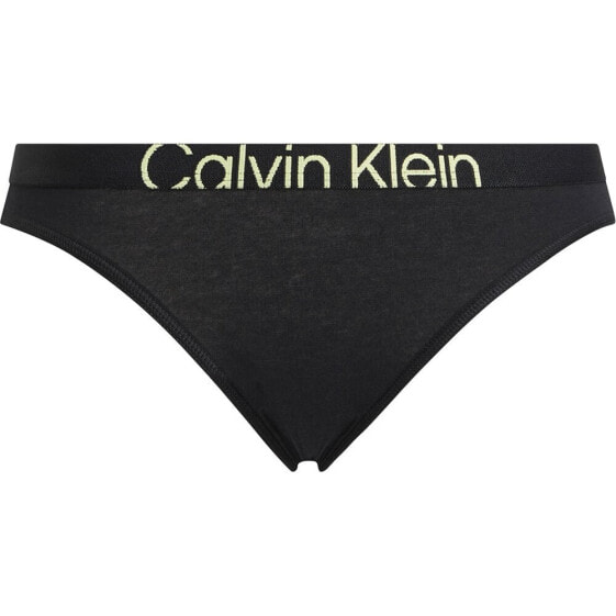 CALVIN KLEIN 000QF7403E Panties