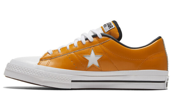 Кеды мужские Converse One Star Hanbyeol 168972C