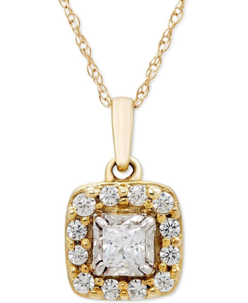 Macy's diamond Princess Halo 18" Pendant Necklace (1/4 ct. t.w.) in 14k Gold