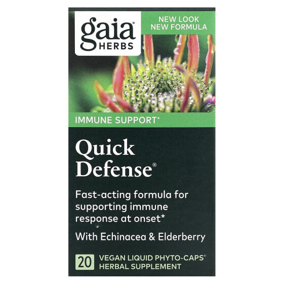 Растительные экстракты Gaia Herbs Quick Defense, 80 веганских жидких капсул