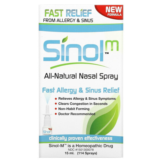 Спрей для носа SinolM, натуральный, быстрое облегчение от аллергии и насморка, 15 мл