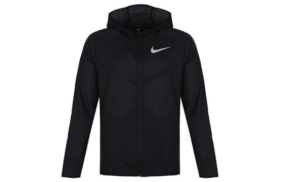 Nike WindRunner AR0258-011 Jacket