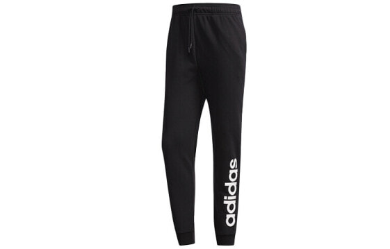 adidas neo M CE Trackpants 运动裤 男款 黑色 / Трендовые спортивные брюки Adidas neo M CE Trackpants DZ5603