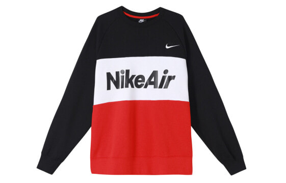 Худи Nike Air Logo CJ4828-011