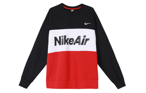 Nike Air Logo Hoodie CJ4828-011