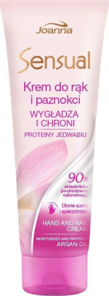 Joanna Sensual nawilżająco-ochronny krem do rąk i paznokci 100g