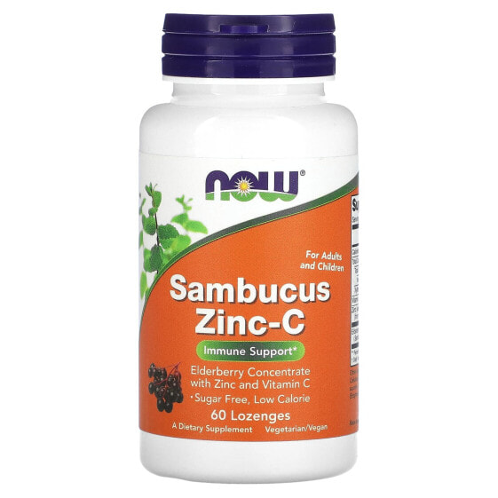 Sambucus Zinc-C, 60 Lozenges