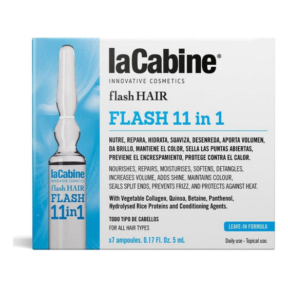 Ампулы laCabine Flash Hair 11 in 1 (7 pcs)