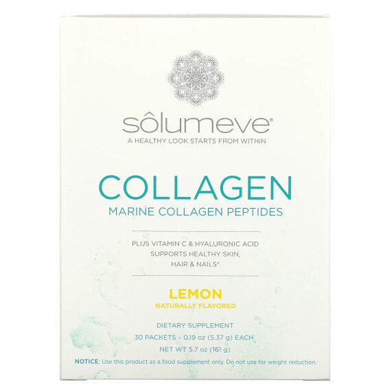 БАД для мышц и суставов Solumeve Marine Collagen Peptides Plus Витамин C и Гиалуроновая Кислота, Лимон и Гранат, 10 пакетиков, 0.19 унции (5.38 г) каждый