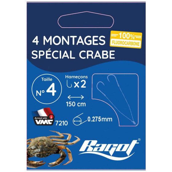 Крючок рыболовный RAGOT Crab Tied Hook 0.300 мм 150 см