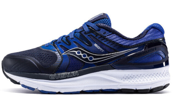 Saucony Redeemer ISO 2 S20381-2 Running Shoes