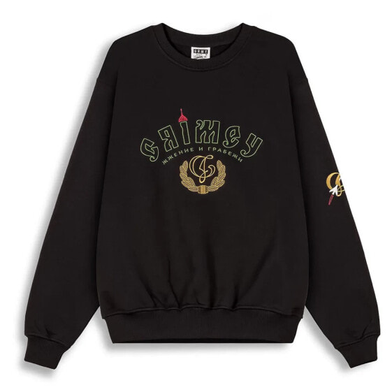 GRIMEY The Lower Depths Vintage sweatshirt