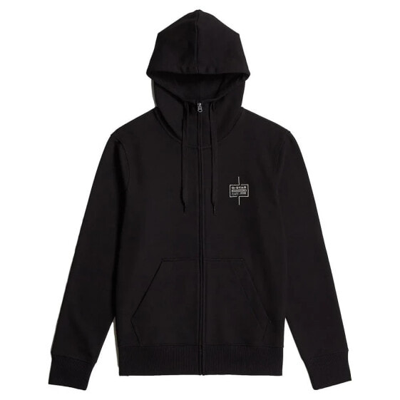 G-STAR Logo full zip sweatshirt