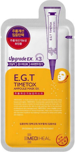 MEDIHEAL E.G.T Timetox Ampoule Mask EX przeciwzmarszczkowa maska-ampułka do twarzy 25ml