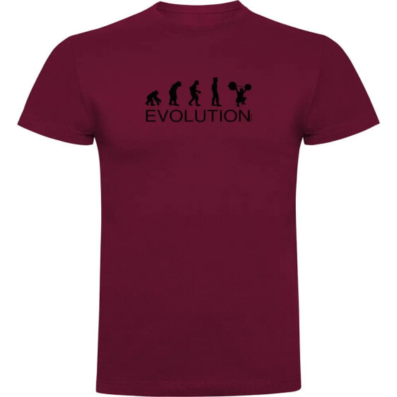 KRUSKIS Evolution Train short sleeve T-shirt