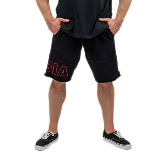 NEBBIA Gym Stage-Ready Shorts