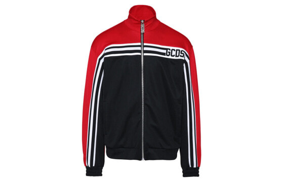 GCDS CC94M021301-RED Jacket