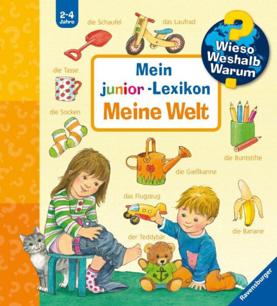 WWWjunior-Lexikon: Meine Welt