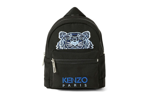 Рюкзак спортивный KENZO FA65SF301F20-99F