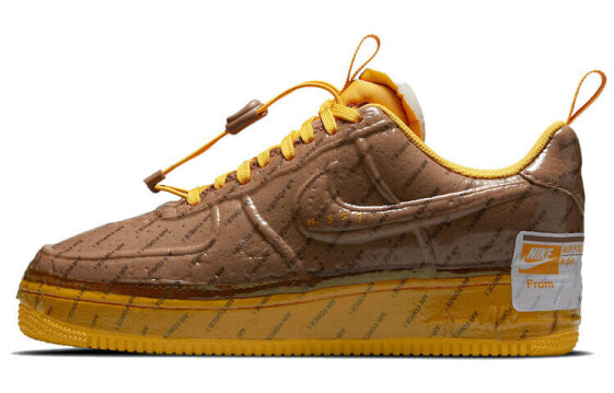 Nike Air Force 1 Low Experimental "Archaeo Brown" CZ1528-200 Sneakers