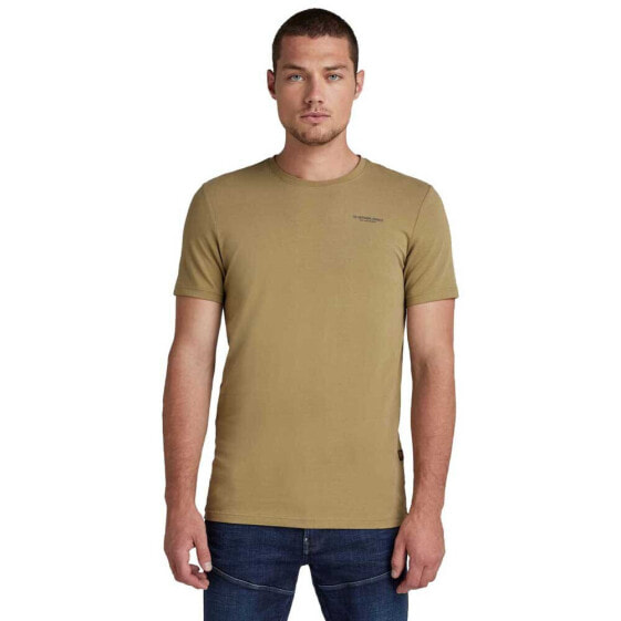 G-STAR Slim Base short sleeve T-shirt