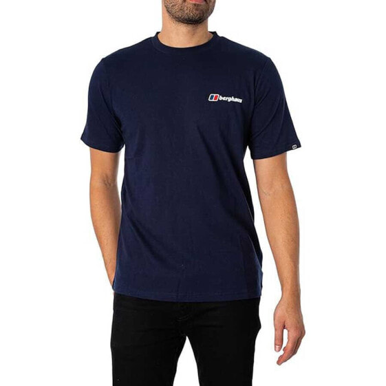 BERGHAUS MTN Lineation short sleeve T-shirt