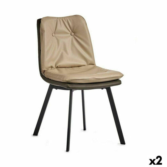 Кресло Kнопками Чёрный Бежевый Серый Сталь 62 x 85 x 47 cm (2 штук)