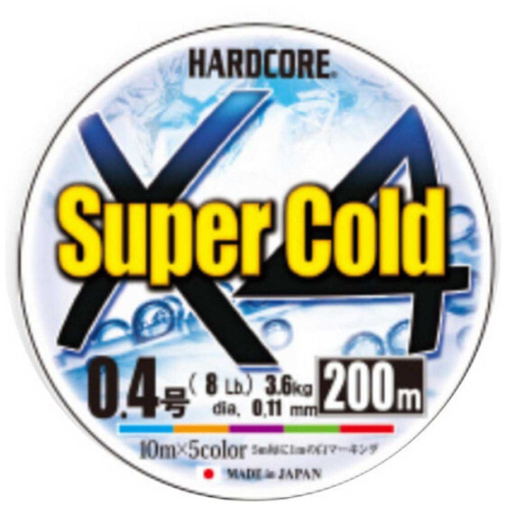 DUEL Hardcore Scold X4 Braided Line 200 m