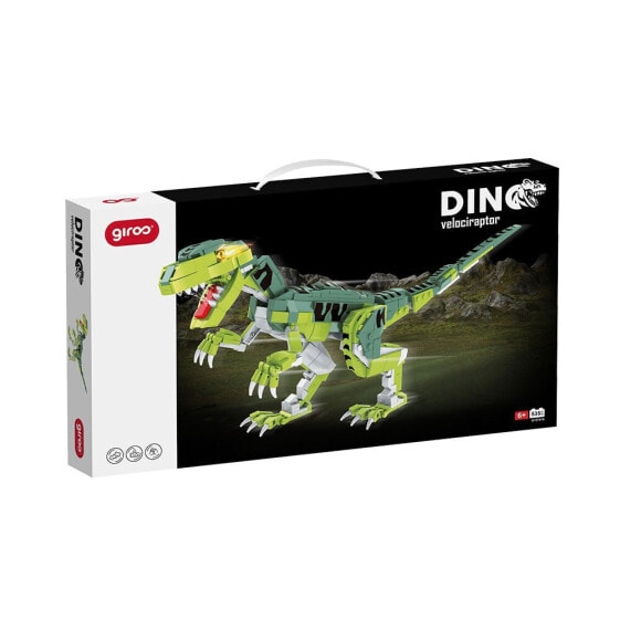 Конструктор GIROS Dino Velociraptor (ID: 12345) для детей