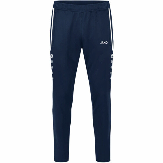 JAKO all-round long football pants training pants sports pants