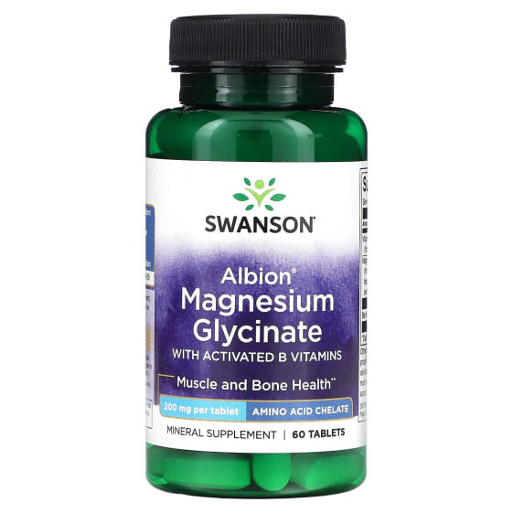 Swanson, Albion глицинат магния с активированными витаминами группы B, 200 мг, 60 таблеток