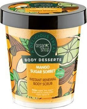 Скраб для тела манго Organic Shop Body Desserts Mango Sugar Sorbet Body Scrub (W) 450 мл