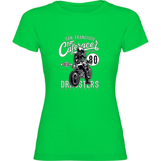 KRUSKIS Dragsters short sleeve T-shirt