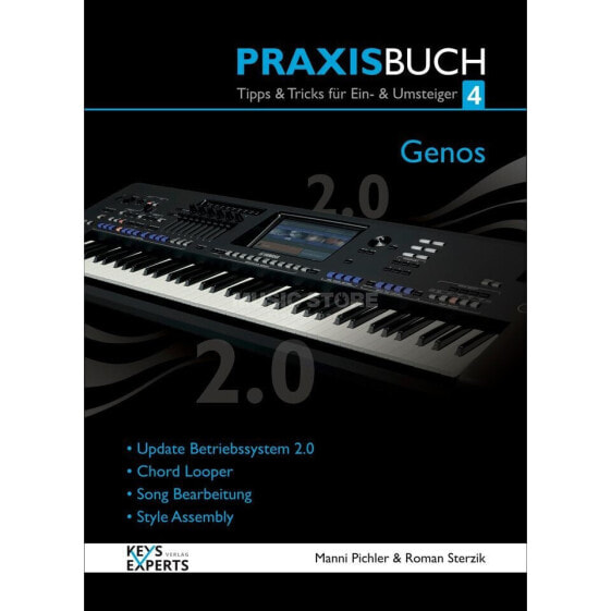 Keys Experts Verlag Genos Praxisbuch 4