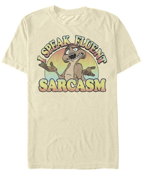 Men's Sarcasm Short Sleeve Crew T-shirt