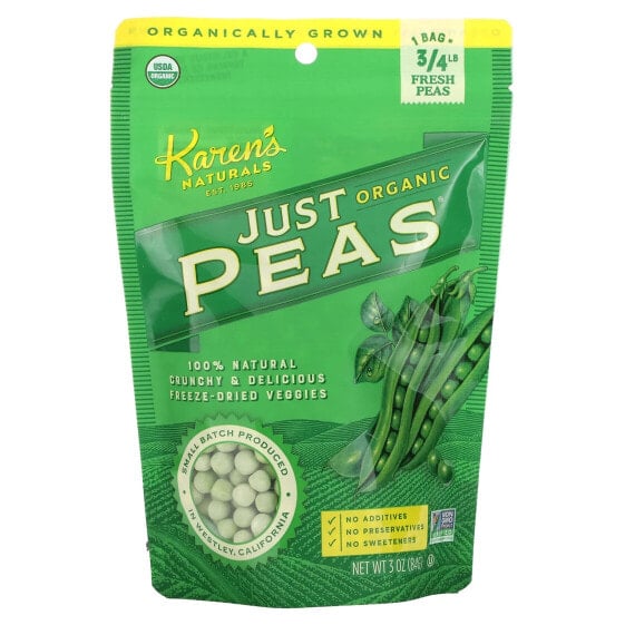 Organic Just Peas, 3 oz (84 g)